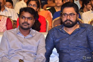 Oxygen Movie Audio Launch